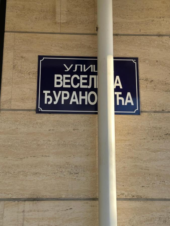 Hanna Apatment Podgoriţa Exterior foto